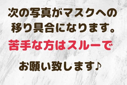キル カバー フィクサー クッション/CLIO/クッションファンデーションを使ったクチコミ(5枚目)