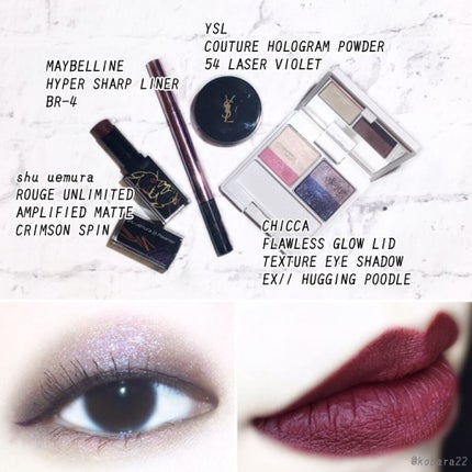 ãã€ããŒã·ã£ãŒã ã©ã€ã㌠R/MAYBELLINE NEW YORK/ãªãããã¢ã€ã©ã€ããŒã䜿ã£ãã¯ãã³ãïŒ2æç®ïŒ