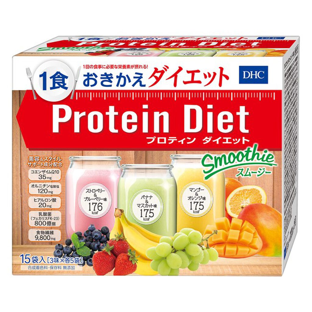 DHC プロティンダイエットスムージーのクチコミ「#DHCプロティンダイエットスムージー

ダイエットのため、１食置き換えて飲んでいます！.....」（1枚目）