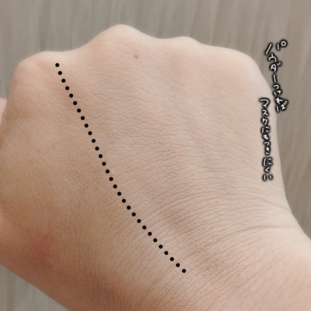 インクラスティングファンデーション スリムフィットEX/THE FACE SHOP/リキッドファンデーションを使ったクチコミ（3枚目）