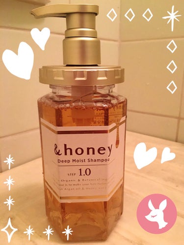 ディープモイスト シャンプー1.0／ヘアトリートメント2.0 シャンプー 本体440ml/&honey/シャンプー・コンディショナーを使ったクチコミ（1枚目）