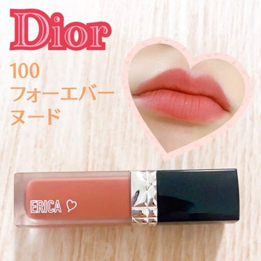 ルージュ ディオール フォーエヴァー リキッド/Dior/口紅を使ったクチコミ（1枚目）