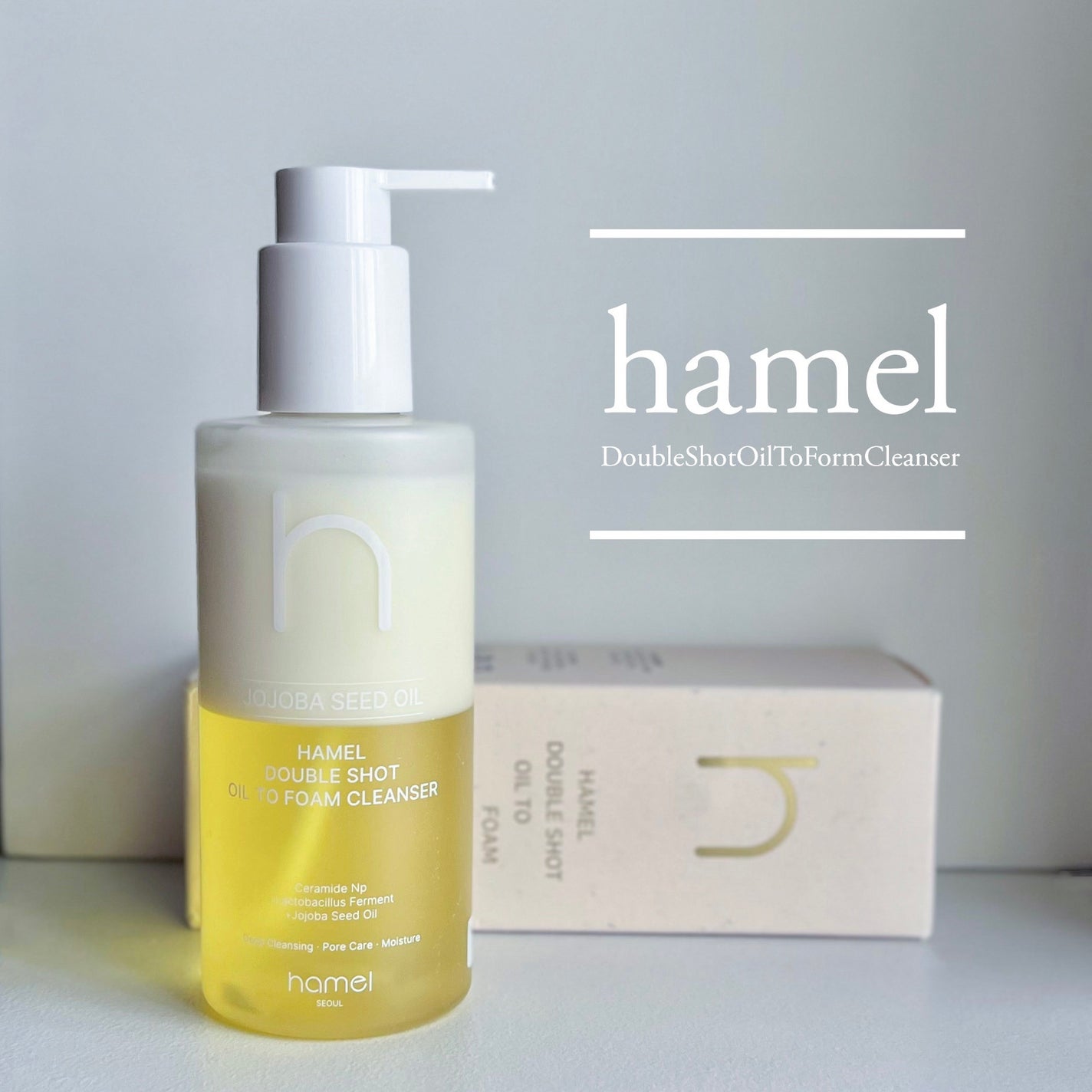 ダブルショットオイルトゥーフォームクレンザー/HAMEL/オイルクレンジングを使ったクチコミ(1枚目)