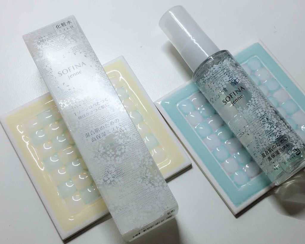 混合肌のための高保湿ミスト/ソフィーナ ジェンヌ/ミスト状化粧水を使ったクチコミ(2枚目)
