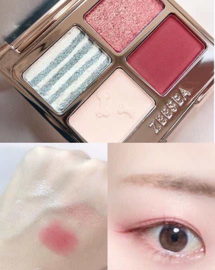 アニマルアイシャドウ(4シェード)/ZEESEA/アイシャドウパレットを使ったクチコミ(2枚目)