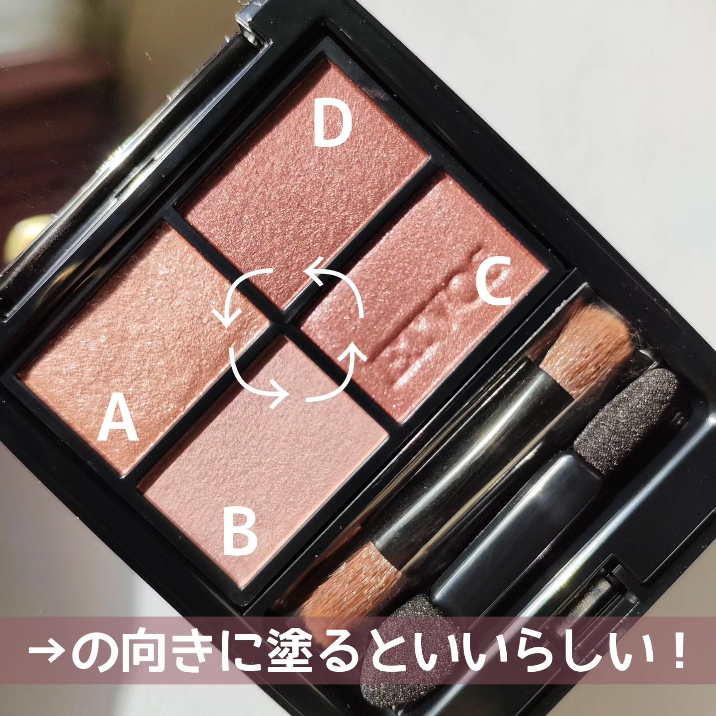 エトヴォス ミネラルクラッシィシャドーのクチコミ「【大人モーヴピンク】【ETVOS】

＼リニューアルして新登場✨／
8月2日に発売されて話題に.....」（3枚目）