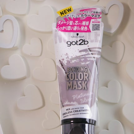 ボンディング・ポイントブリーチ/got2b/ブリーチ剤を使ったクチコミ(4枚目)