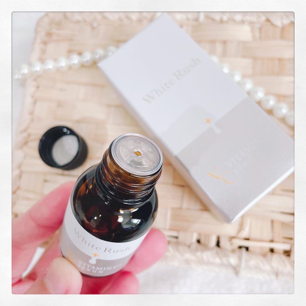 ホワイトラッシュVセラム30/White Rush/美容液を使ったクチコミ(2枚目)