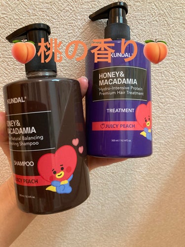 ハニー&マカデミアシャンプー／トリートメント  ジューシィピーチ Juicy peach/KUNDAL/シャンプー・コンディショナーを使ったクチコミ（1枚目）