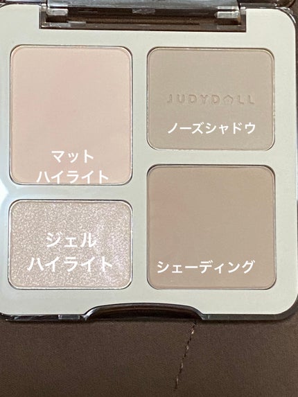 JUDYDOLL メリハリマスターパレット/JUDYDOLL/パウダーハイライトを使ったクチコミ(2枚目)