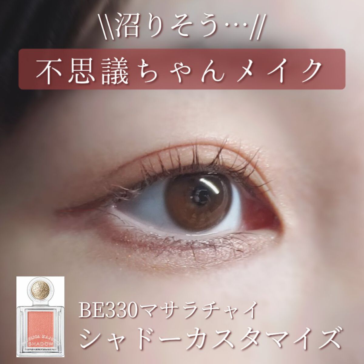 ノーズ＆アイブロウパウダー/CEZANNE/パウダーアイブロウを使ったクチコミ（1枚目）