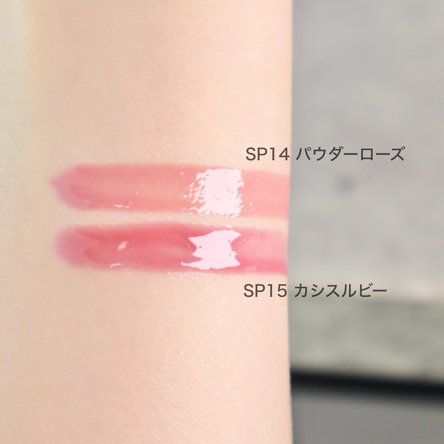 ちゅるリップランパー/muice/リッププランパーを使ったクチコミ（2枚目）