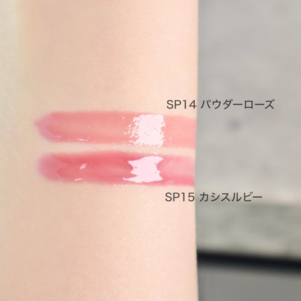 ちゅるリップランパー/muice/リッププランパーを使ったクチコミ(2枚目)