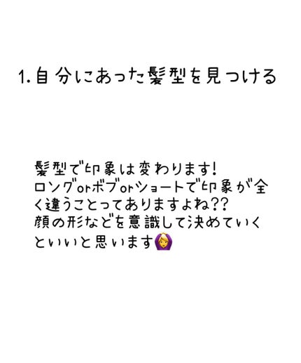 サボン オードパルファン/SHIRO/香水(レディース)を使ったクチコミ(2枚目)