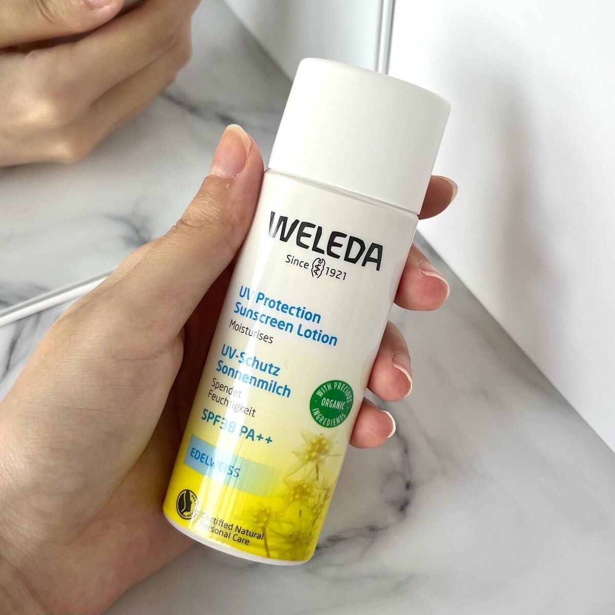 エーデルワイス UVプロテクト/WELEDA/化粧下地を使ったクチコミ(1枚目)