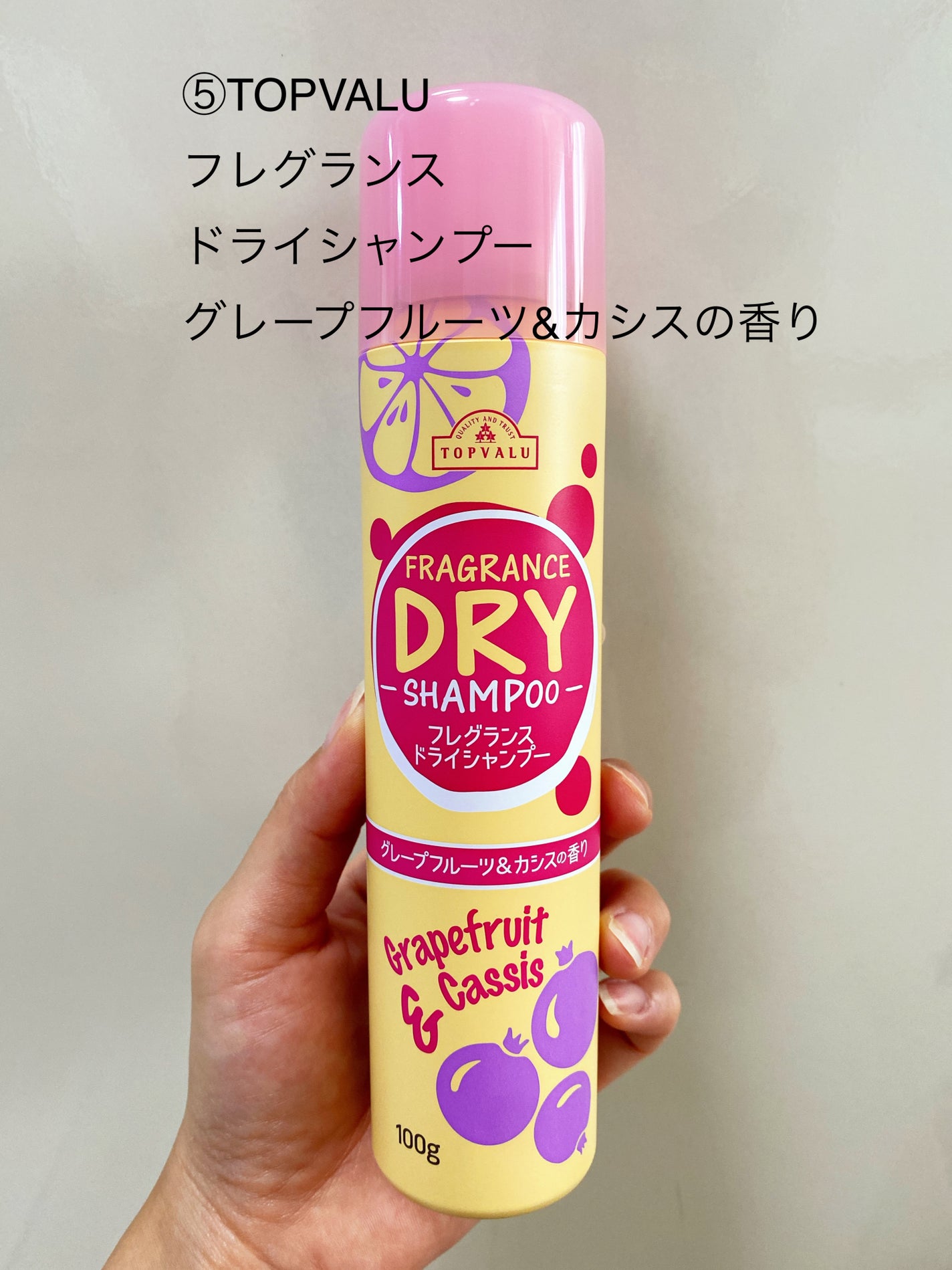 リアルラスティングアイライナー24hWP/K-パレット/リキッドアイライナーを使ったクチコミ(6枚目)