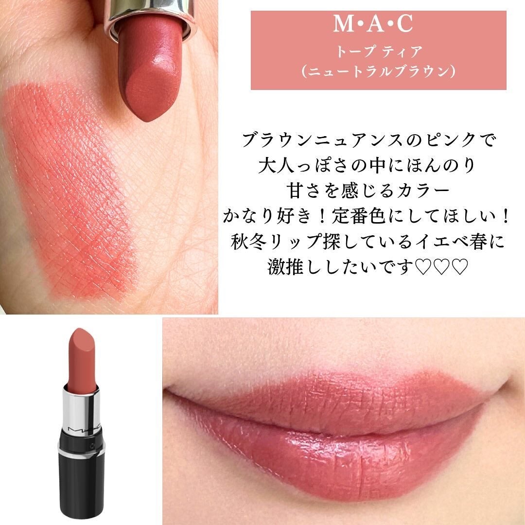 トレジャー アイシャドウ パレット ×6/M・A・C/アイシャドウパレットを使ったクチコミ(8枚目)