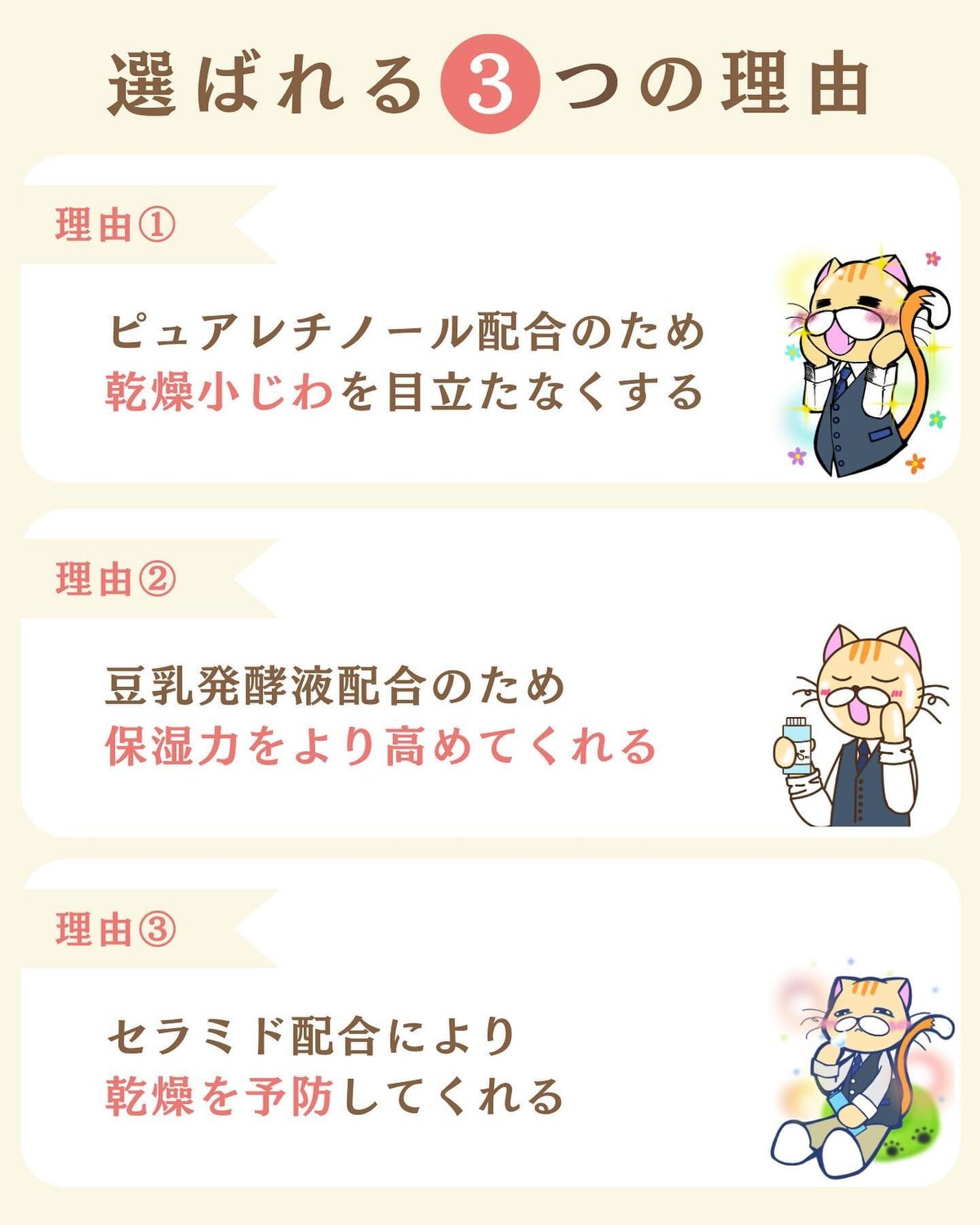 プチソム【プチプラスキンケアソムリエ】|ケン on LIPS 「..他のガチレビューはこちら✨👇@ken.puchipura...」(3枚目)