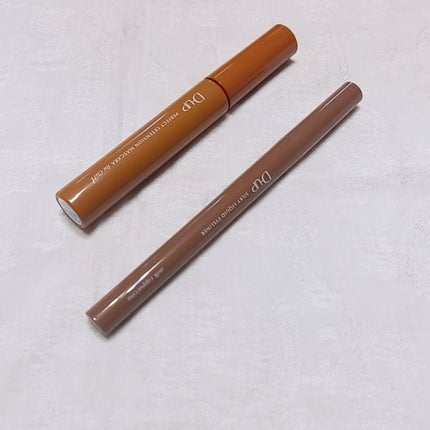 パーフェクトエクステンション マスカラ for カール/D-UP/マスカラを使ったクチコミ(4枚目)