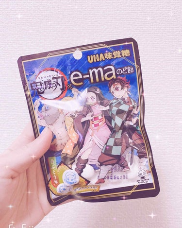 鬼滅の刃のど飴🍬これめっちゃ美味しいです！！
コスメとは関係ないのですが買ってみてください！！
キャラの顔も飴に描いてあるので鬼滅の刃好きは買うべきです😍💗💗