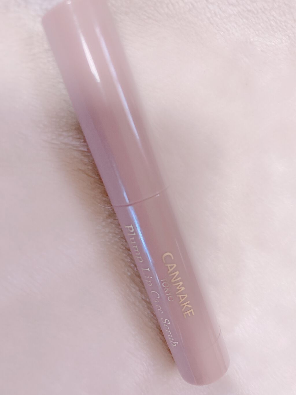 プランプリップケアスクラブ/キャンメイク/リップスクラブを使ったクチコミ(2枚目)