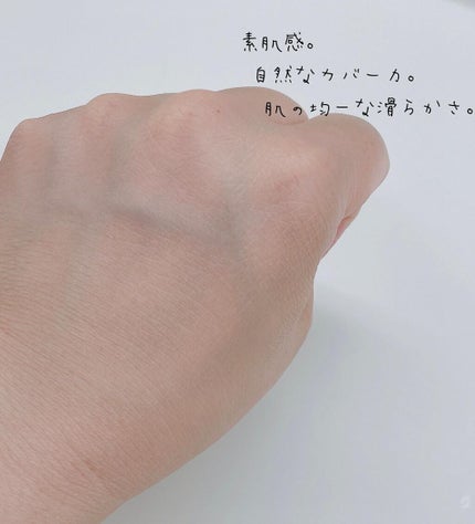 エルメス プラン エア ボーム ドゥ タン/エルメス/その他ファンデーションを使ったクチコミ(3枚目)