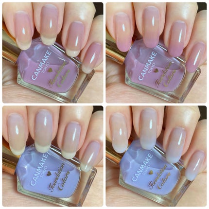 ファンデーションカラーズ/キャンメイク/マニキュアを使ったクチコミ(1枚目)