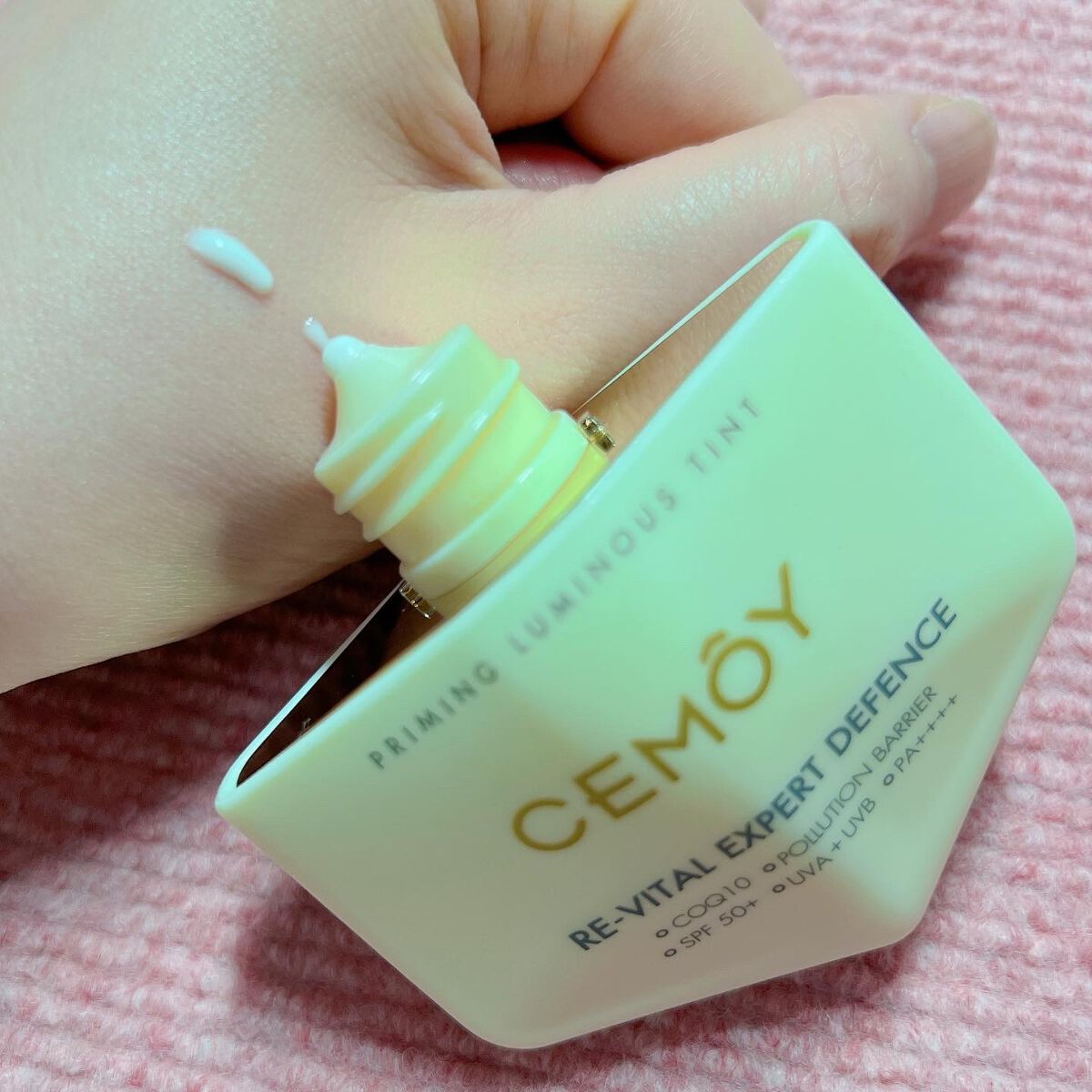 エキスパート ディフェンス/CEMOY/日焼け止めクリームを使ったクチコミ（2枚目）