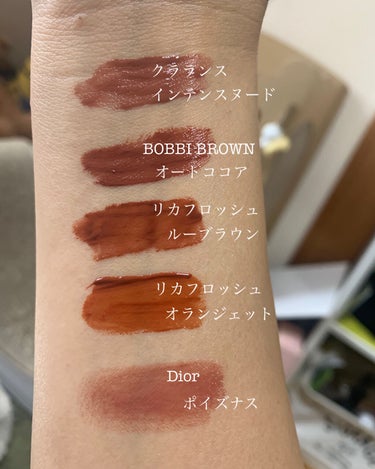 クラッシュド リキッド リップ/BOBBI BROWN/口紅を使ったクチコミ（2枚目）