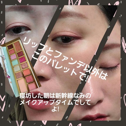 トゥー フェム アイシャドウ パレット/Too Faced/アイシャドウパレットを使ったクチコミ(1枚目)