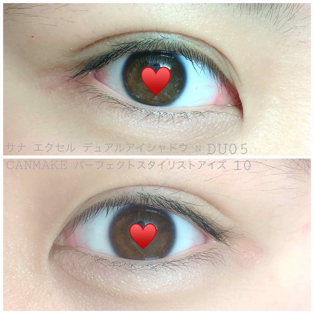 デュアルアイシャドウ N/excel/アイシャドウパレットを使ったクチコミ(2枚目)