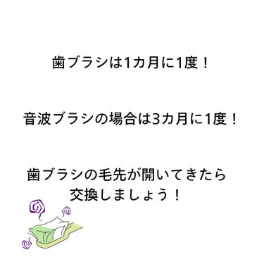 ichi on LIPS 「このアカウントでは🤍私が伝えたい情報や体験を伝えることで、笑顔..」（3枚目）