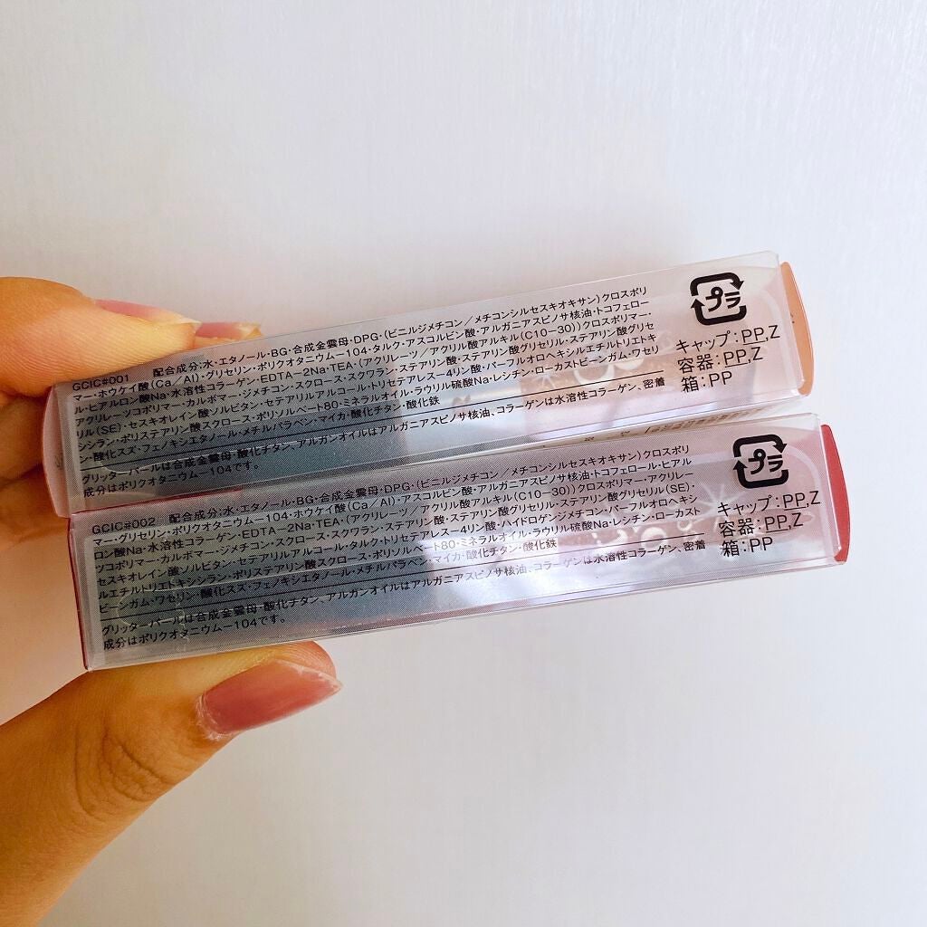 グリッツ グロウ アイカラー/リンメル ロンドン/リキッドアイシャドウを使ったクチコミ(4枚目)