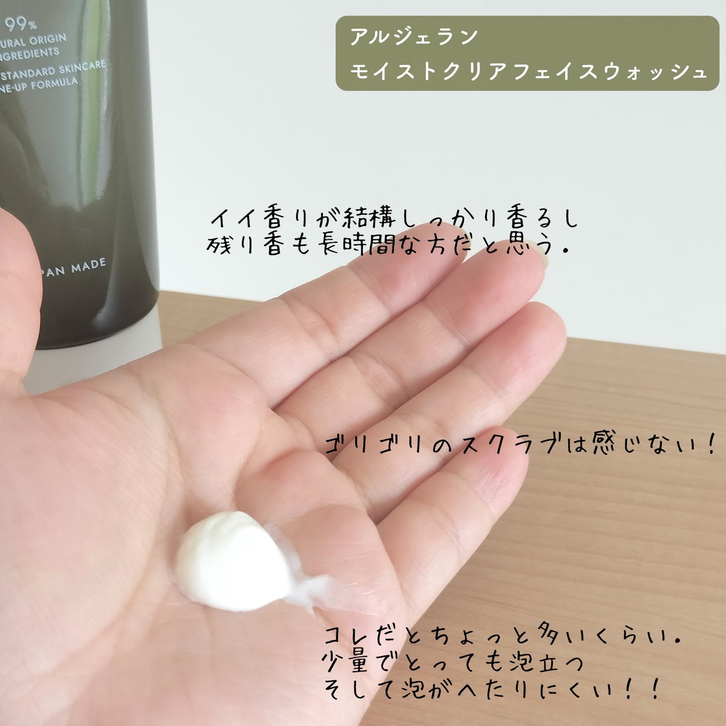 おちょまる on LIPS 「色々使ってみるけど結局これに戻ってくる!何回リピしたか分からな..」(3枚目)