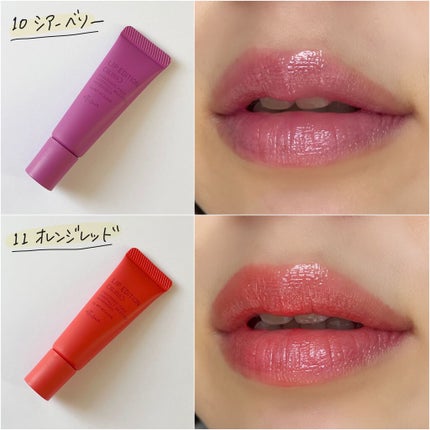 エテュセ リップエディション(グロス)/ettusais/リップグロスを使ったクチコミ(4枚目)