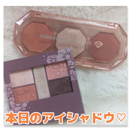 パーフェクトスタイリストアイズ/キャンメイク/アイシャドウパレットを使ったクチコミ(1枚目)