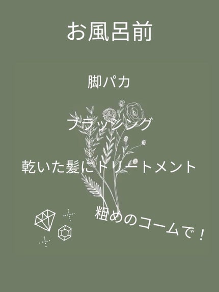 ロゼットゴマージュ モイスト/ロゼット/ピーリングを使ったクチコミ(2枚目)