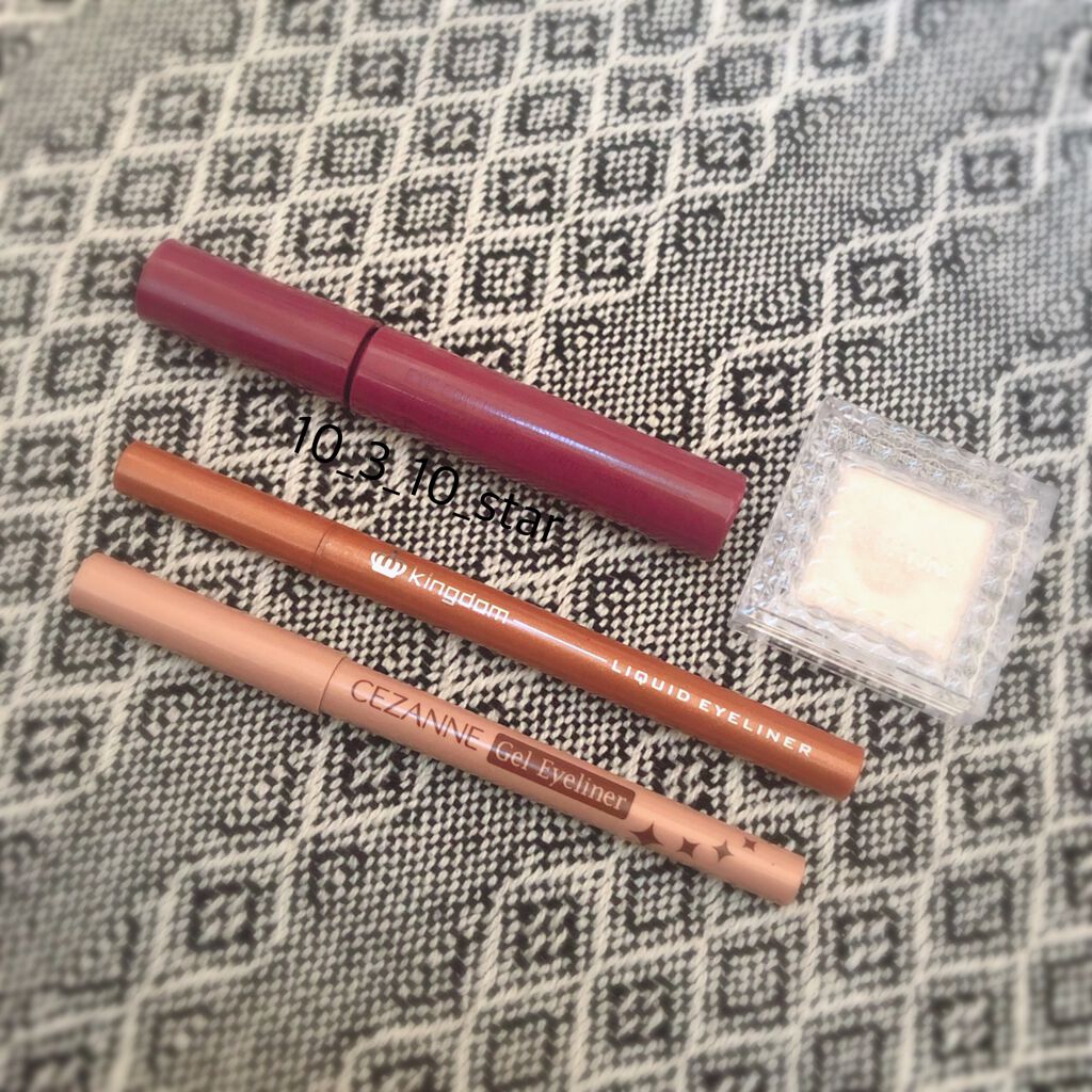 ジェルアイライナー/CEZANNE/ジェルアイライナーを使ったクチコミ（1枚目）