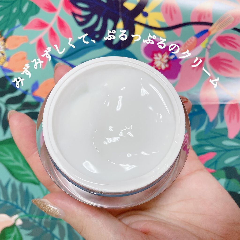 Watery Bomb/Oasis Laboratory/フェイスクリームを使ったクチコミ（3枚目）