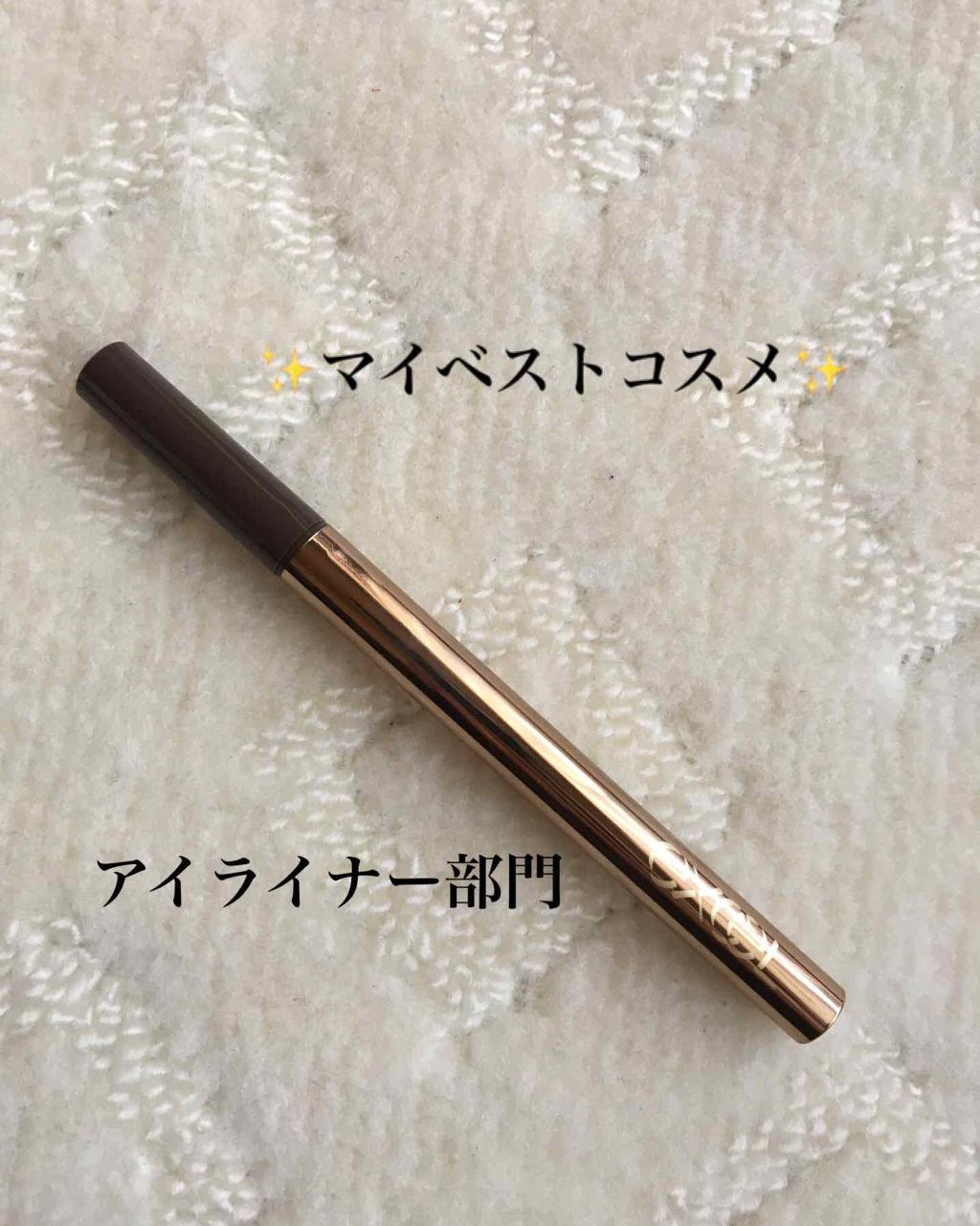 パワフルカール マスカラ(ロング)/FASIO/マスカラを使ったクチコミ（2枚目）