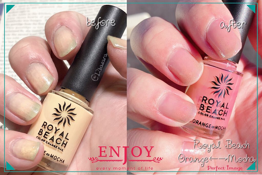 カラーチェンジネイル/ROYAL BEACH/マニキュアを使ったクチコミ(4枚目)