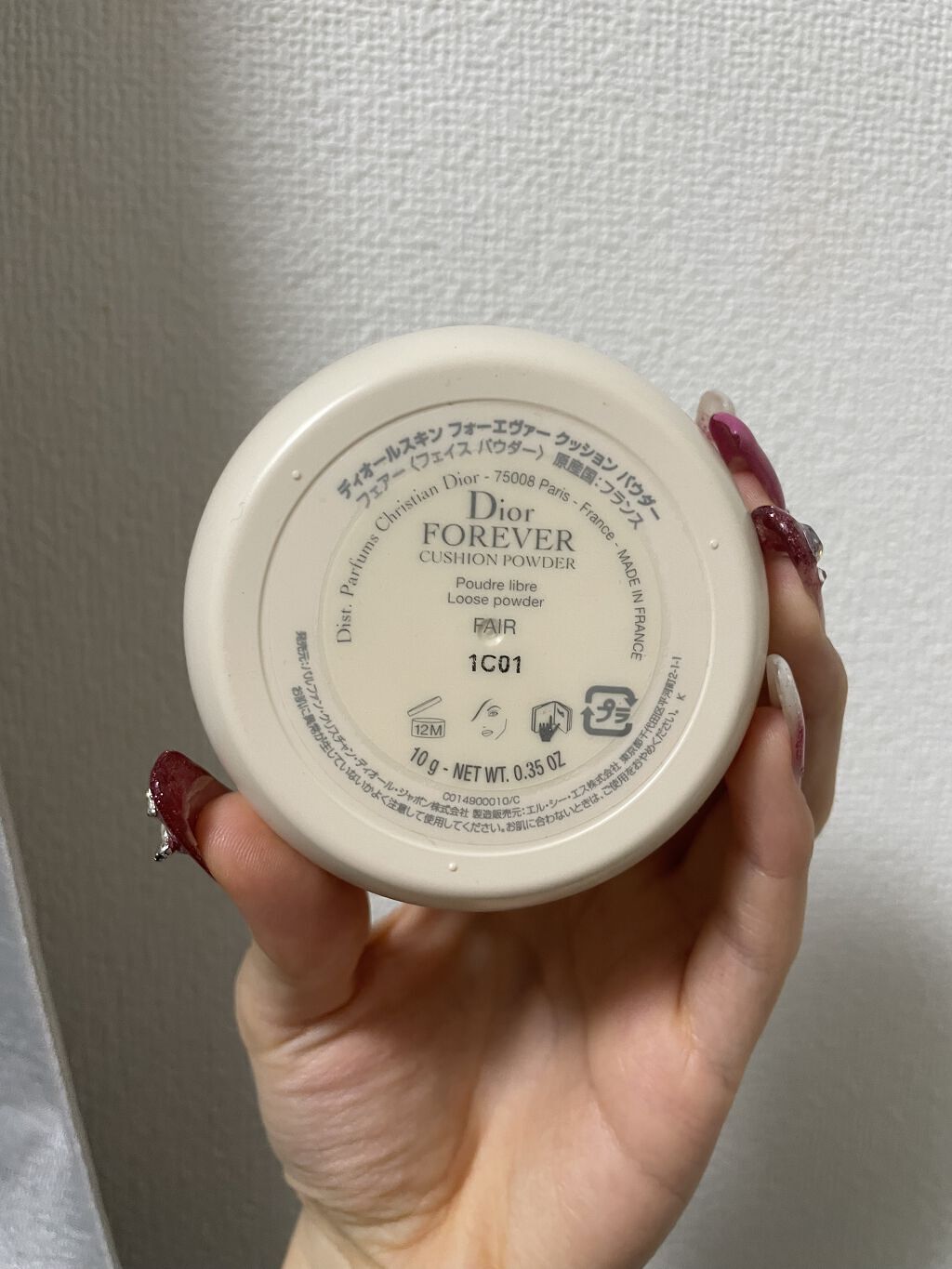 ディオールスキン フォーエヴァー クッション パウダー フェアー/Dior/ルースパウダーを使ったクチコミ（2枚目）