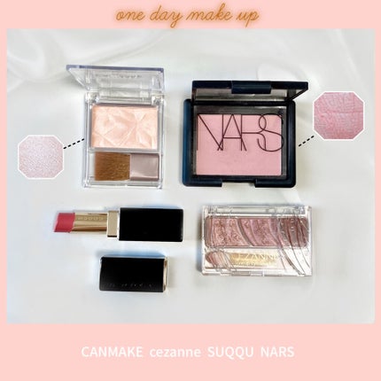 トーンアップアイシャドウ/CEZANNE/アイシャドウパレットを使ったクチコミ(1枚目)