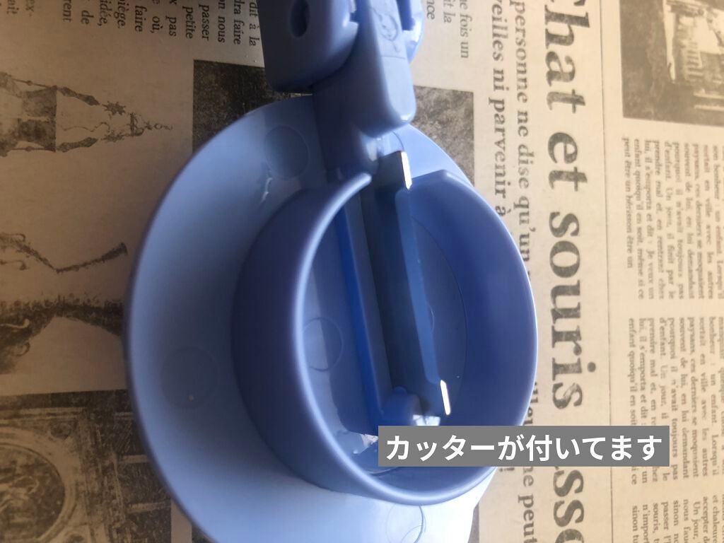 スーパーマルチビタミン&ミネラル/ネイチャーメイド/健康サプリメントを使ったクチコミ(5枚目)