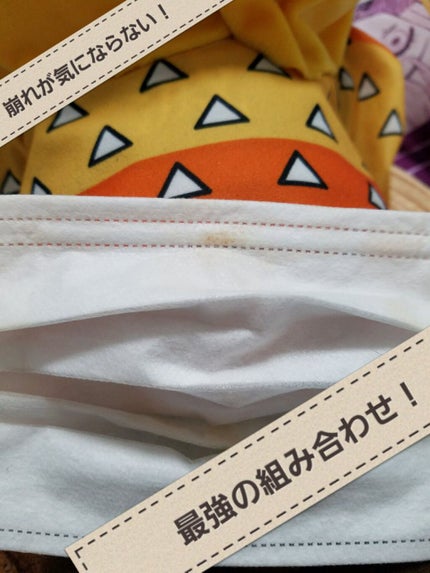 Snow Beauty 2019/SHISEIDO/メイクアップキットを使ったクチコミ(1枚目)