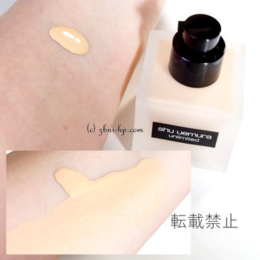 shu uemura アンリミテッド ラスティング フルイドのクチコミ「#シュウウエムラ
#アンリミテッドラスティングフルイド を使ってみました。
カラーは #5.....」（1枚目）