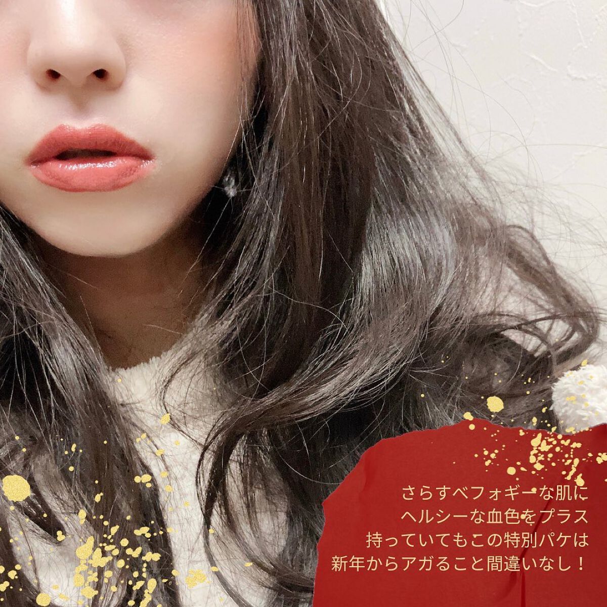 ルースセッティングパウダー トランスルーセント/ローラ メルシエ/ルースパウダーを使ったクチコミ(7枚目)