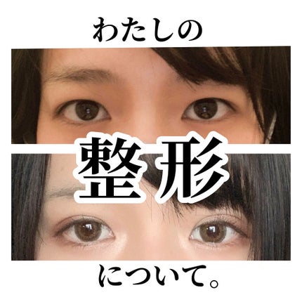 パーフェクトマルチアイズ/キャンメイク/アイシャドウパレットを使ったクチコミ(1枚目)