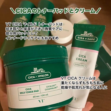 VT CICA ノーセバム マイルドパウダー/VT/ルースパウダーを使ったクチコミ（3枚目）