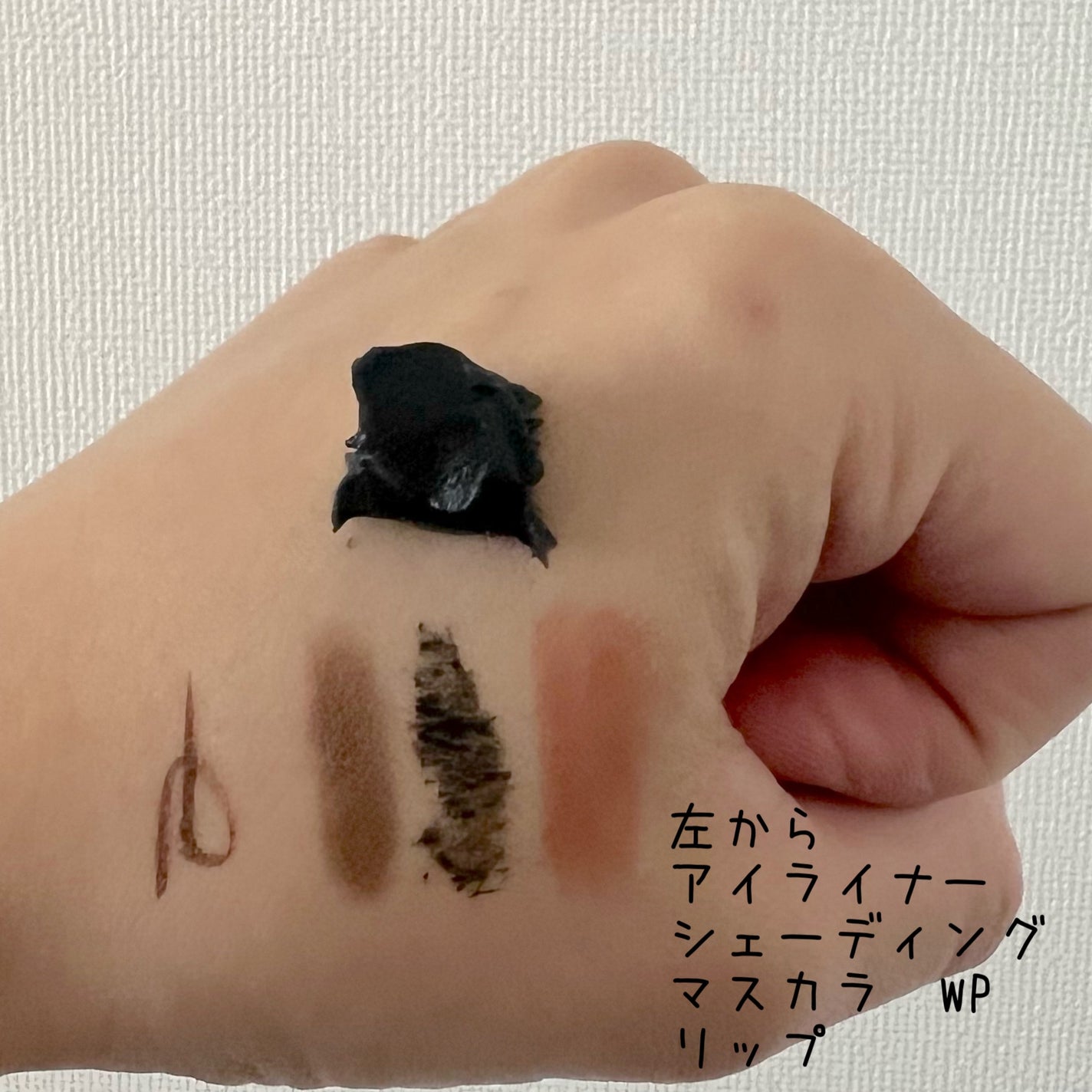 クレンジングバーム ブラック/CLAYGE/クレンジングバームを使ったクチコミ(3枚目)